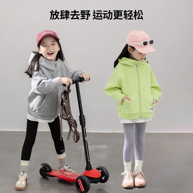 图图小象女童运动外套2025秋装新款儿童连帽上衣休闲外套AQR720