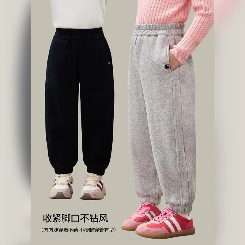 【校园神裤】女童保暖休闲裤秋冬款2024新款加绒束脚裤子ADK1008
