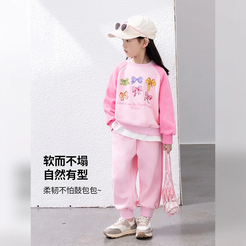 图图小象2024秋冬新款童装女童外套宝宝休闲裤套装