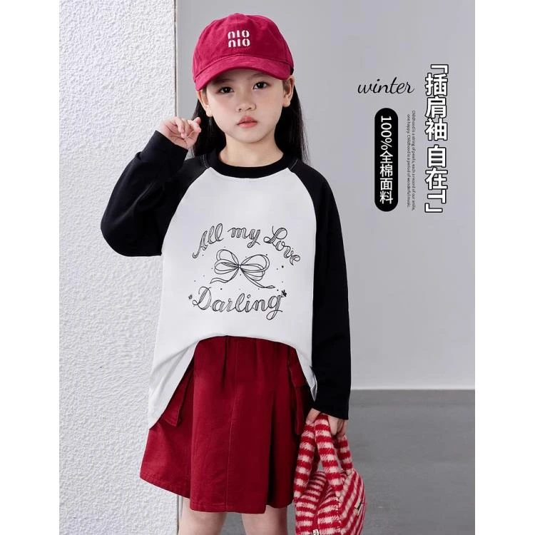 【柔软感】儿童T恤衫春秋款2024新款百搭插肩袖上衣AQT982