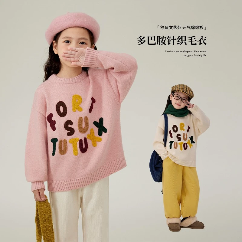 【文艺范】图图小象女童针织衫春秋款2025新款保暖长袖毛衣ADD994