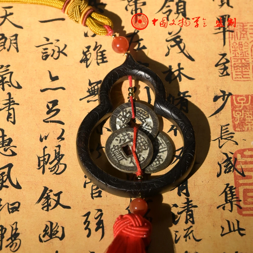 昭洪利82分精选版挂件套装/中国文物学会监制