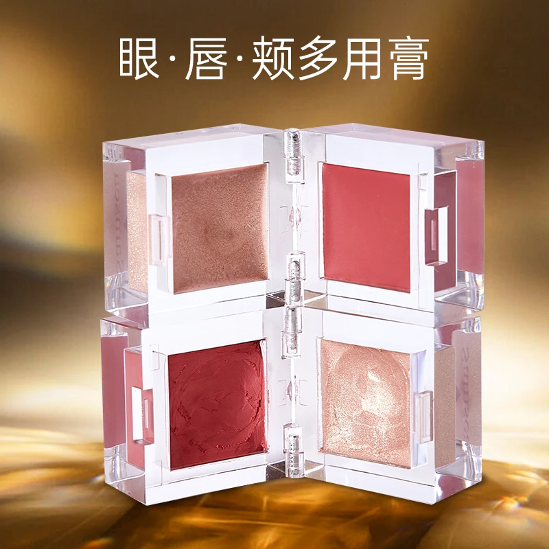 【2】Samsea圣希双色多用膏腮红口红眼影高光提亮妆造一体全脸珠光