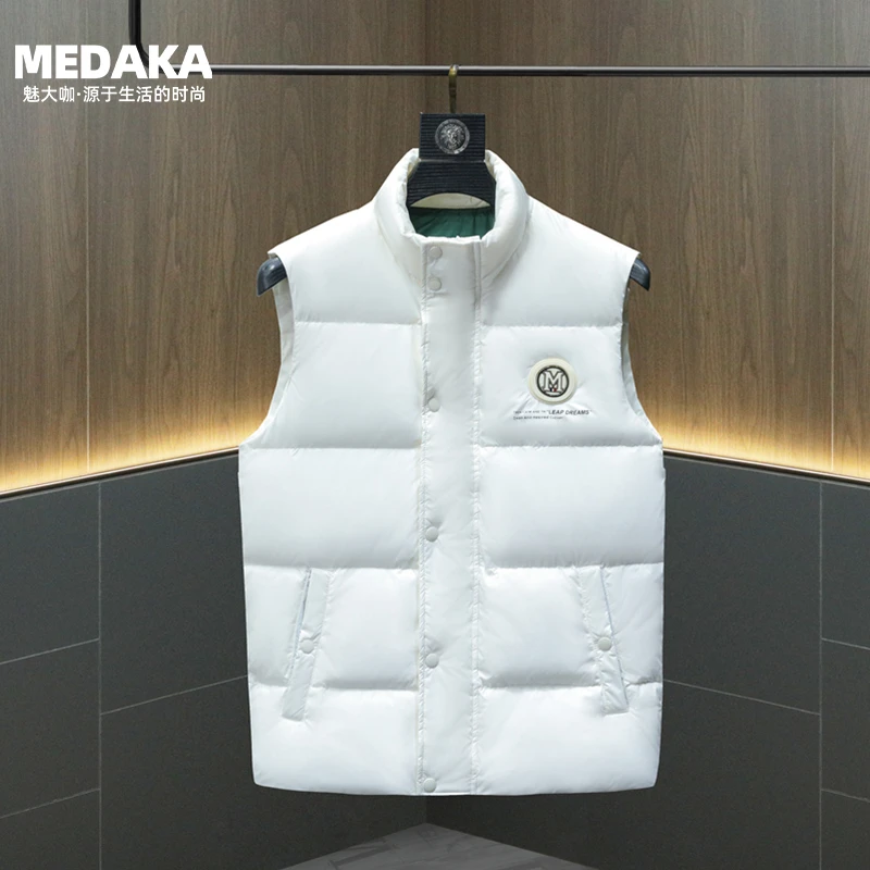 高端轻奢羽绒马甲男冬季新款修身90白鸭绒无袖立领羽绒服保暖外套
