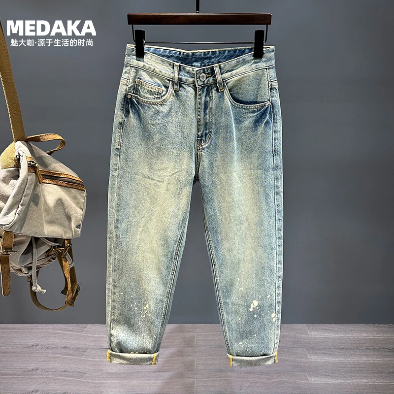 美式复古泼墨黄泥色牛仔裤男宽松直筒2024新款潮流裤子水洗休闲裤