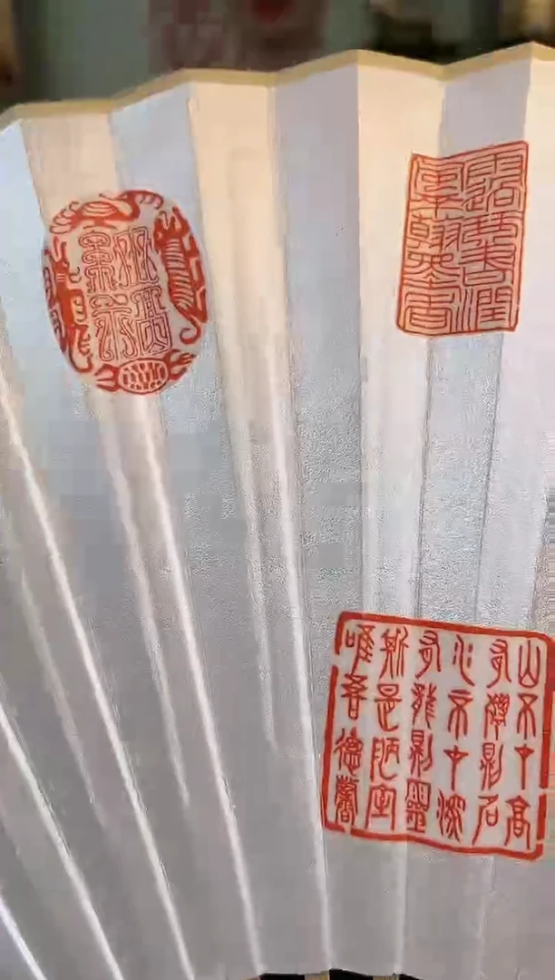 【闪购商品】拓片用纸其他自定义包含刻字-内容留言客服