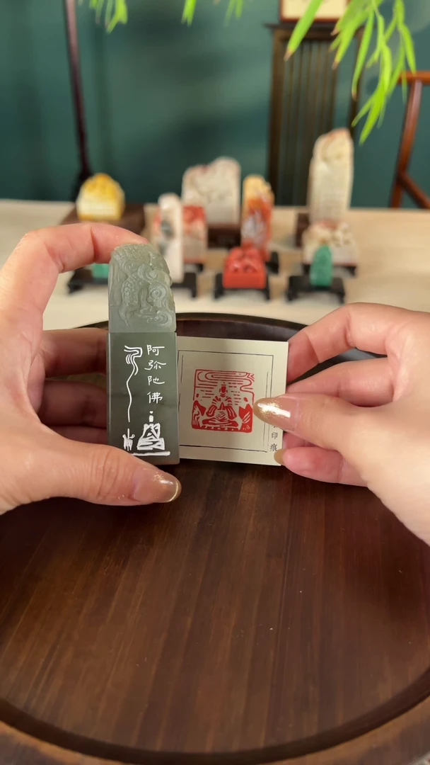 【闪购商品】拓片用纸其他佛造像