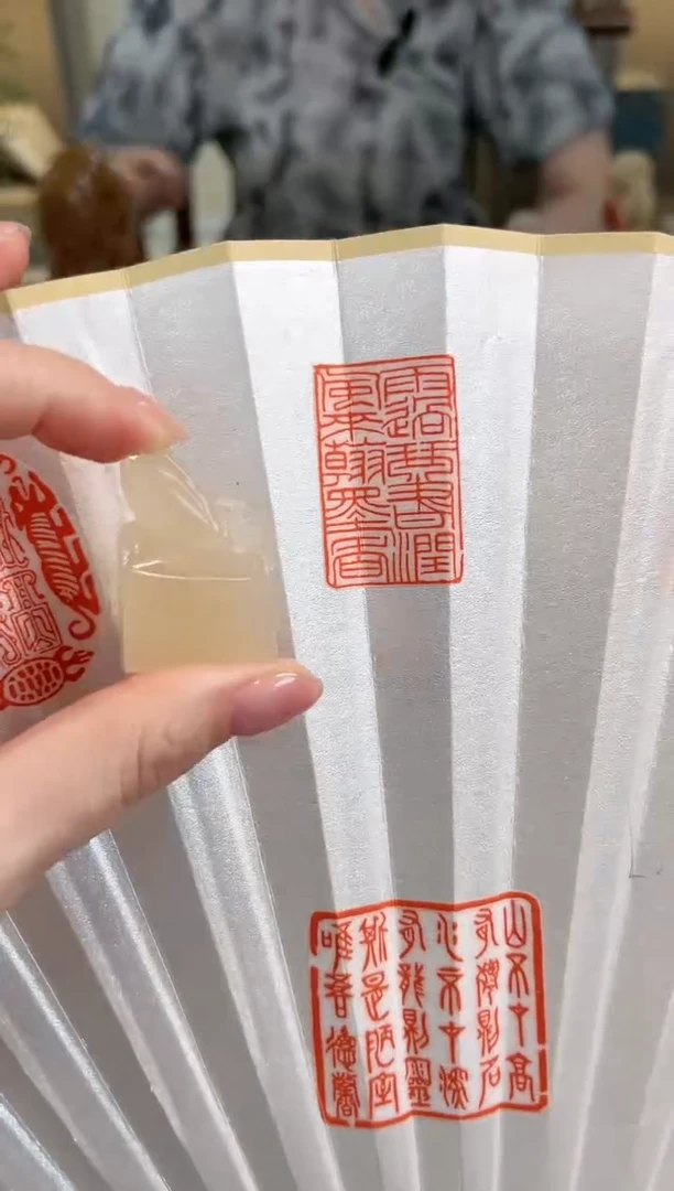 【闪购商品】拓片用纸其他印文内容：