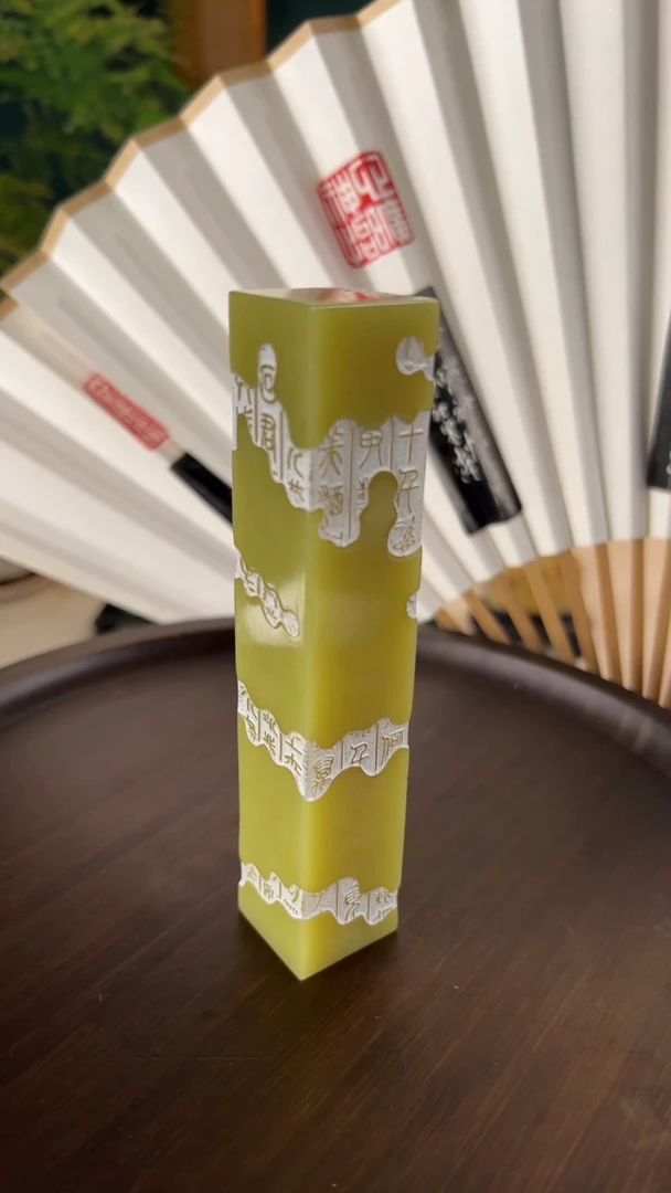 【闪购商品】拓片用纸其他篆刻内容：自定义