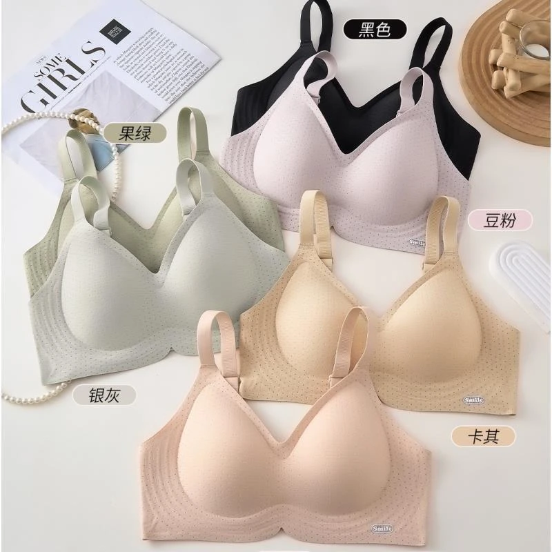 固定无痕无钢圈内衣女透气软支撑bra提拉聚拢裸感美背背心女内搭