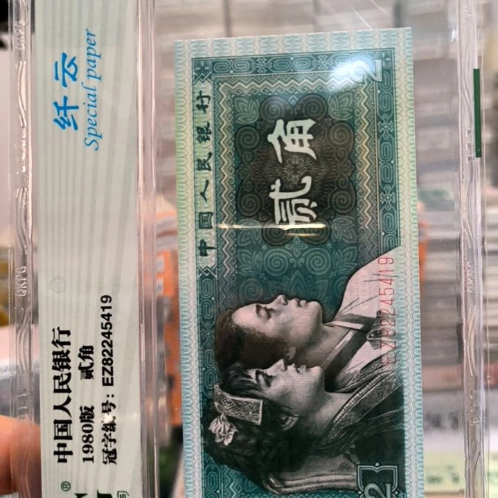 【闪购商品】寒**雪Y2D2897001