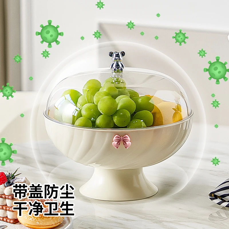 轻奢沥水果盘客厅水果盆高颜值摆果盘带盖防尘糖果干果盘
