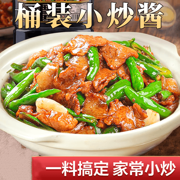 【家常小炒酱调味料】家常菜 炒酱 荤素皆可一酱多用F3
