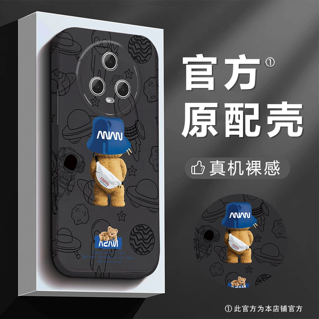 【华为荣耀MAGIC5PRO】NASA宇航小熊创意个性菲林壳防摔男手机壳