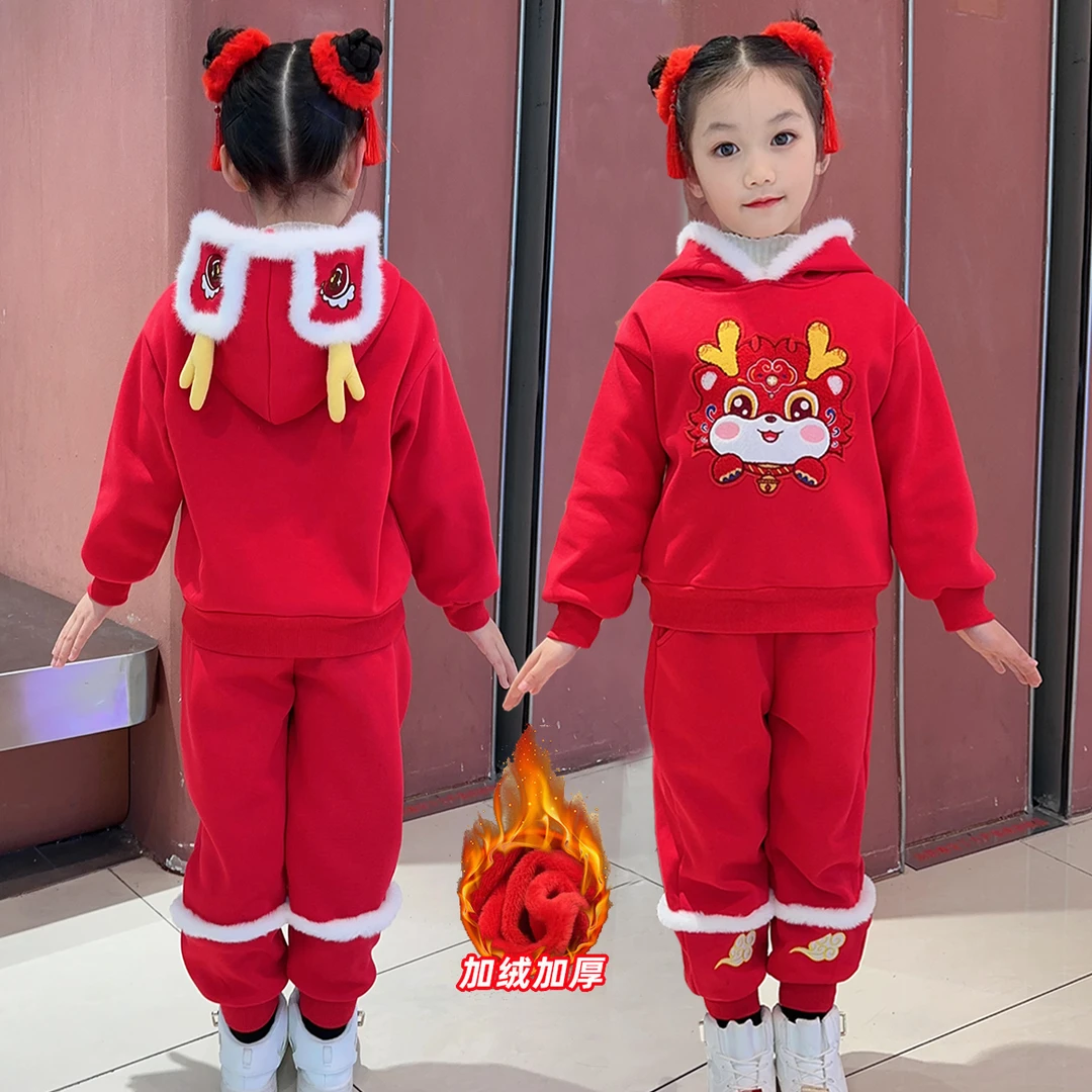 拜年服男女童宝宝中国风套装小孩儿童喜庆龙新年装加绒卫衣两件套