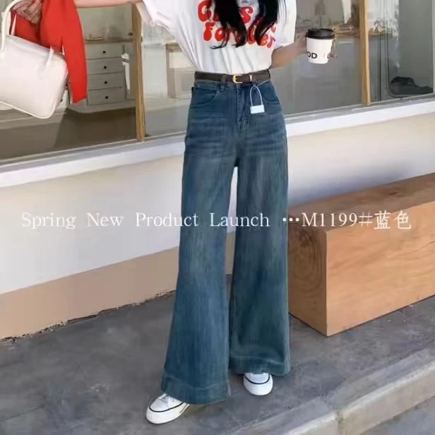 高腰阔腿牛仔裤显瘦休闲直筒裤