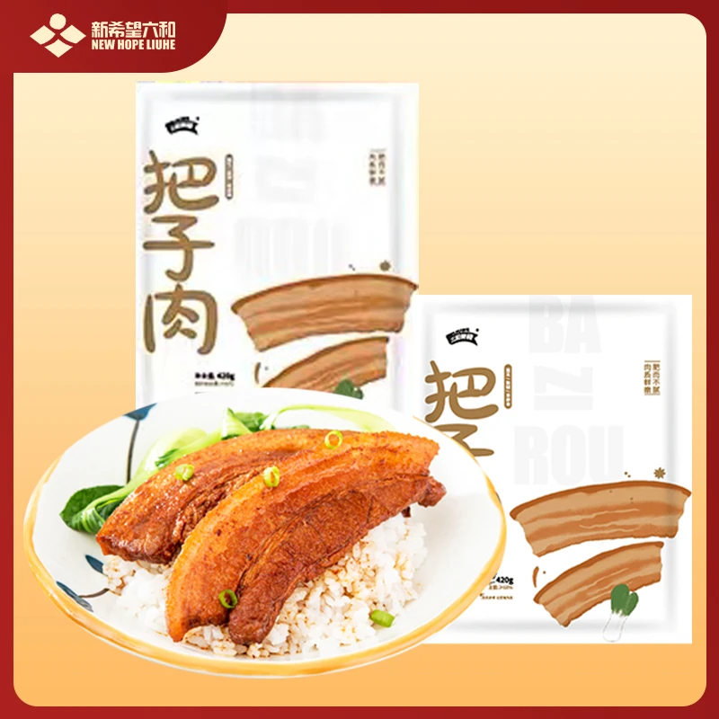 LIUHE/六和美食【把子肉尝鲜套餐】济南名吃把子肉 正宗老味道