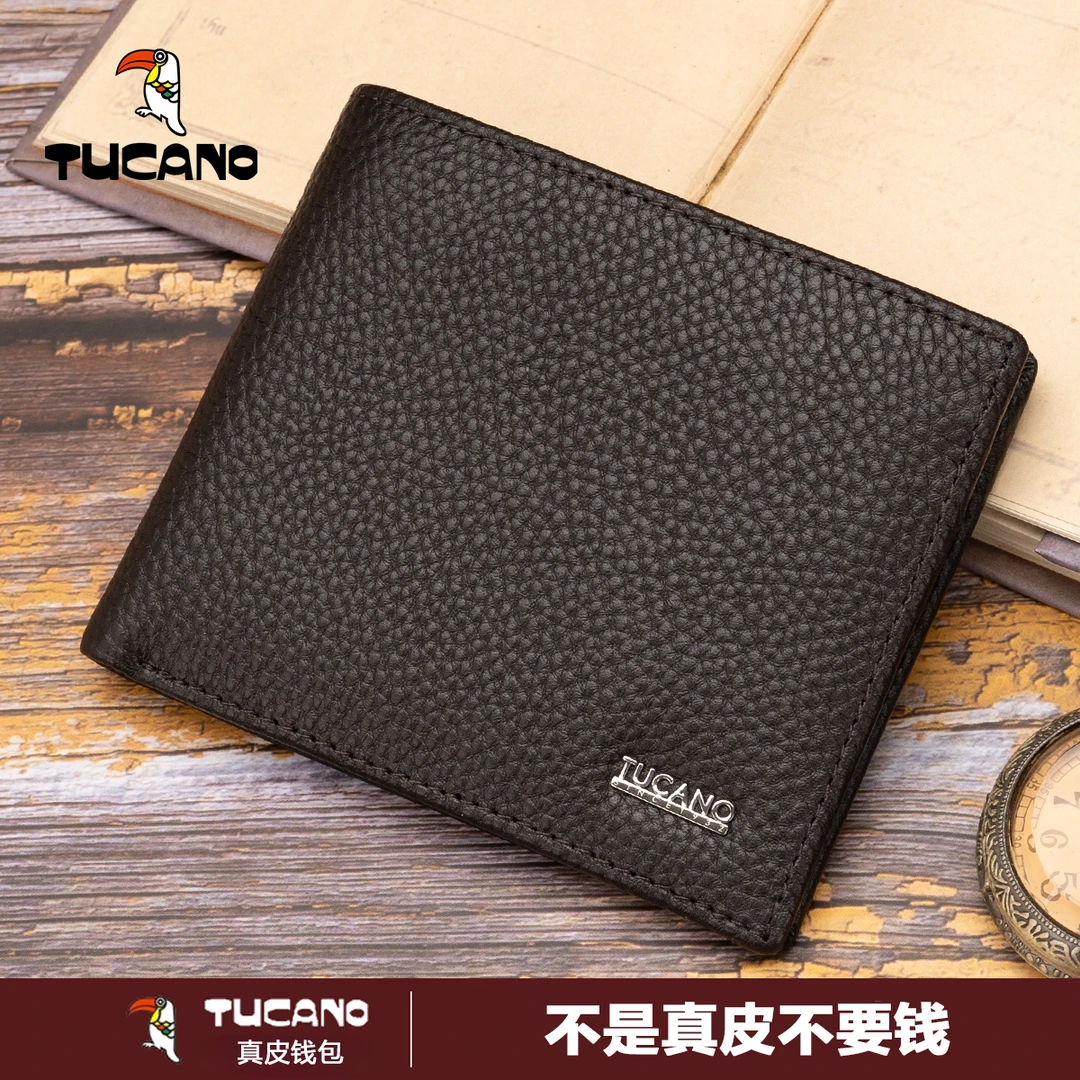 TUCANO/啄木鸟钱包男短款真皮头层牛皮商务男士超薄横款皮夹钱夹