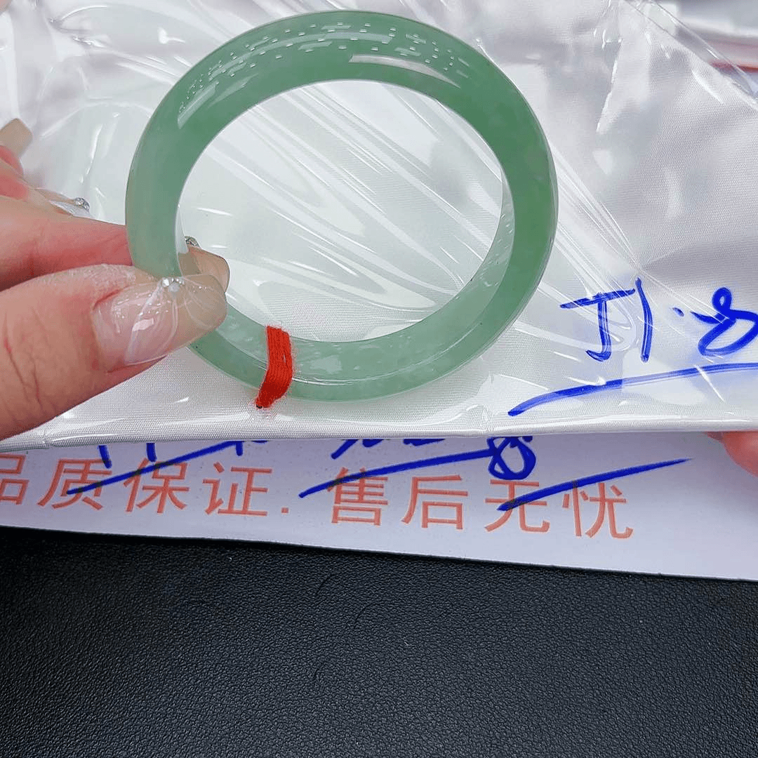 翡翠手镯未镶嵌天然缅甸A货翡翠