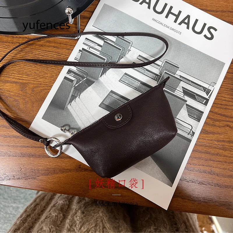 与樊 · #清版捡漏 妖精口袋 （新人必入） 植鞣羊皮口红包 ＃6129