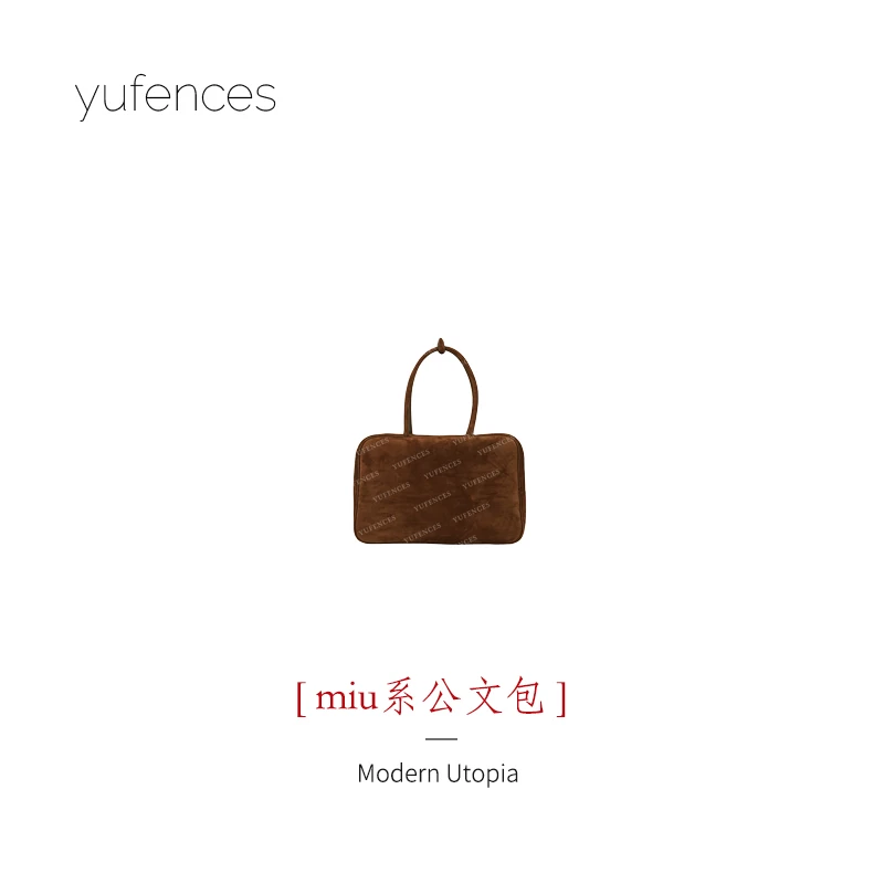 YuFences/与樊 原创设计  百搭高定包  公文包   ＃6018