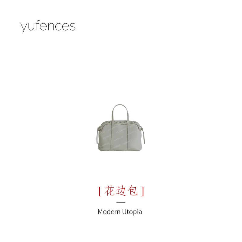 YuFences/与樊 · 原创设计  真皮高定包  花边包 ＃5867