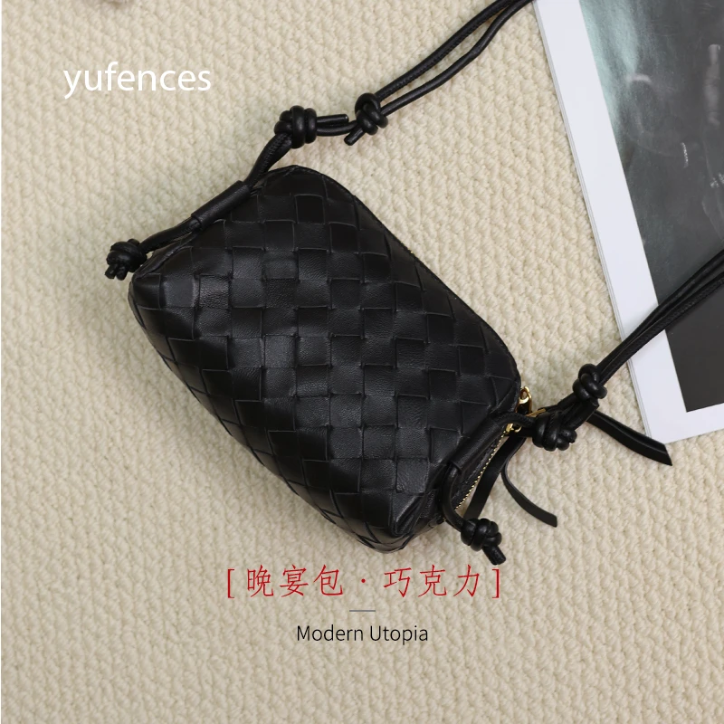 YuFences/与樊 · b家编制 聚会晚宴包  真皮系列 ＃5647巧克力色