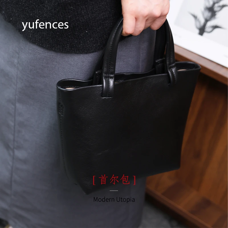 YuFences/与樊 · 清版捡漏 首尔包 小众设计  真皮高定包 ＃5490