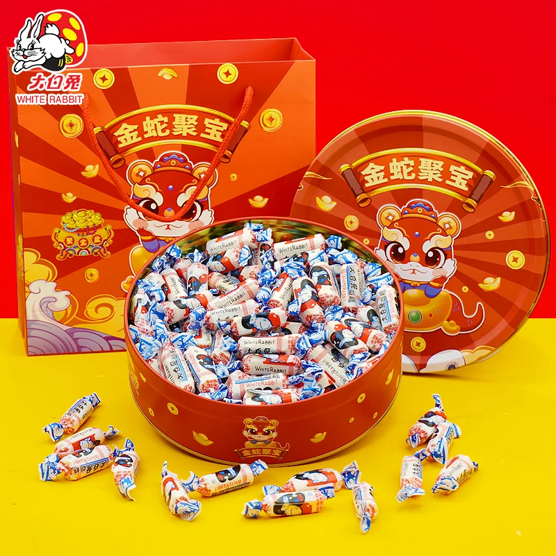 【S大圆哥专属】大白兔奶糖春节多味糖果特惠礼盒278g零食生日礼物