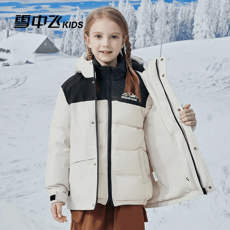 雪中飞kids儿童羽绒服洋气男童中大童工装女童中长款羽绒服冬
