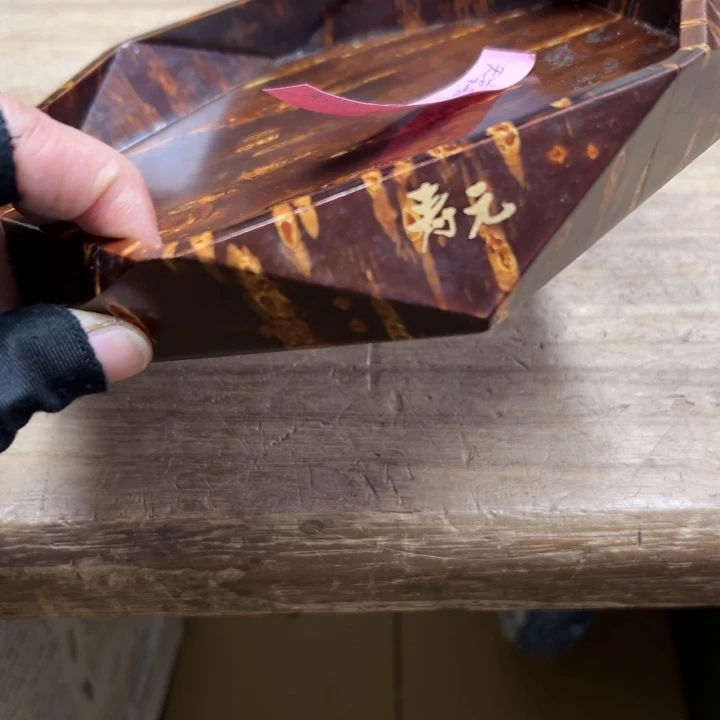 十*姨磨损，谢谢你的关心和支持