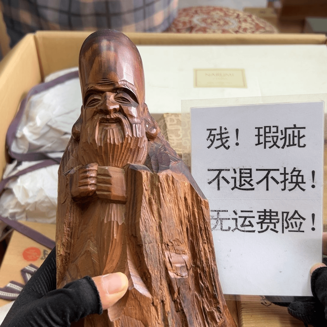 不**气有磨损，谢谢你的关心