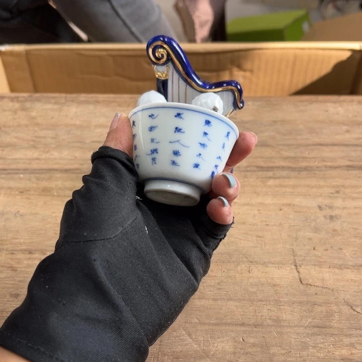 秋**夜磨损，谢谢你的关心和