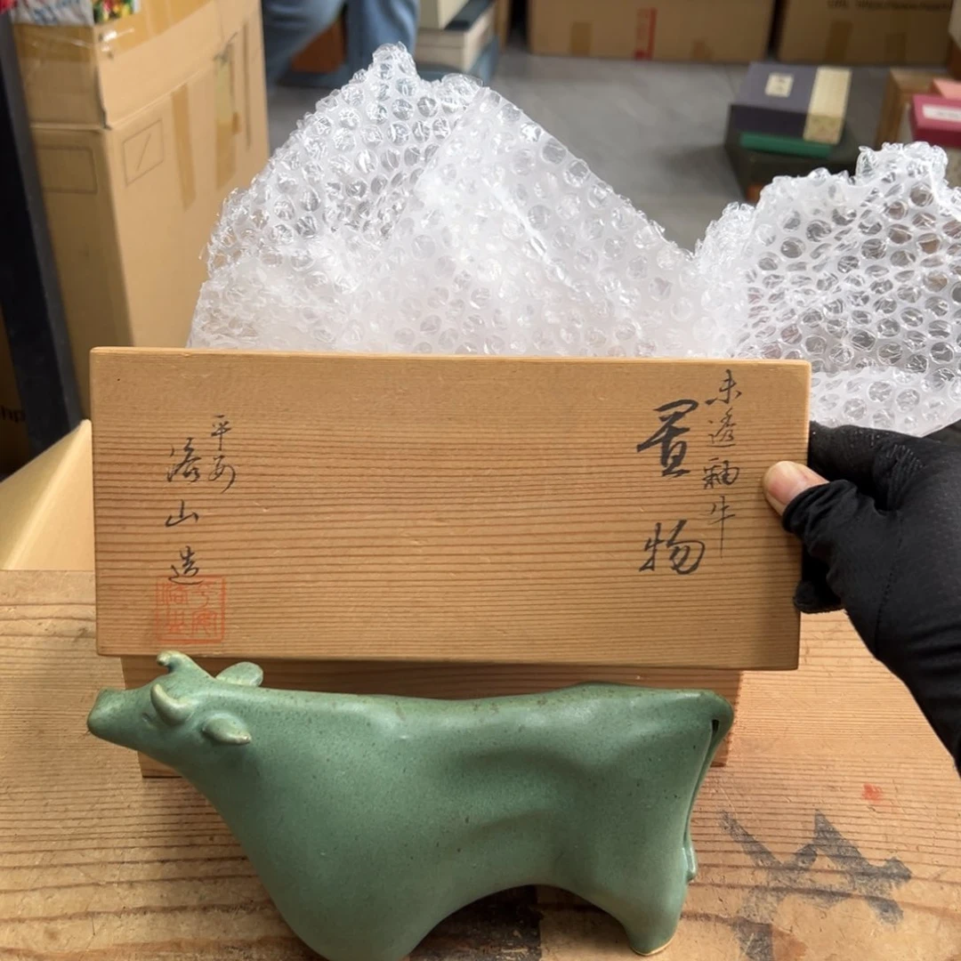 谢谢你的关心和支持