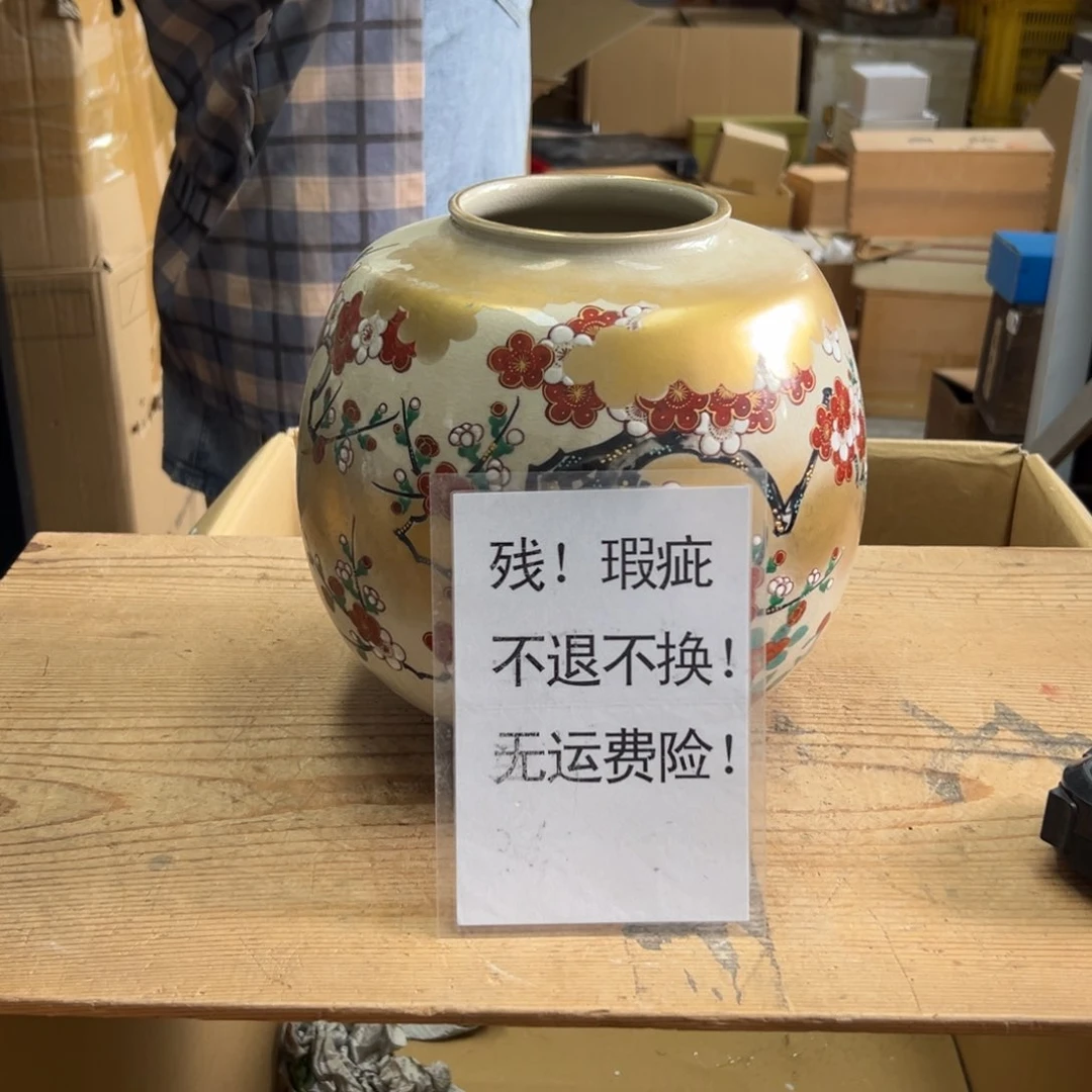 思***蛙有脱金，谢谢你的关心