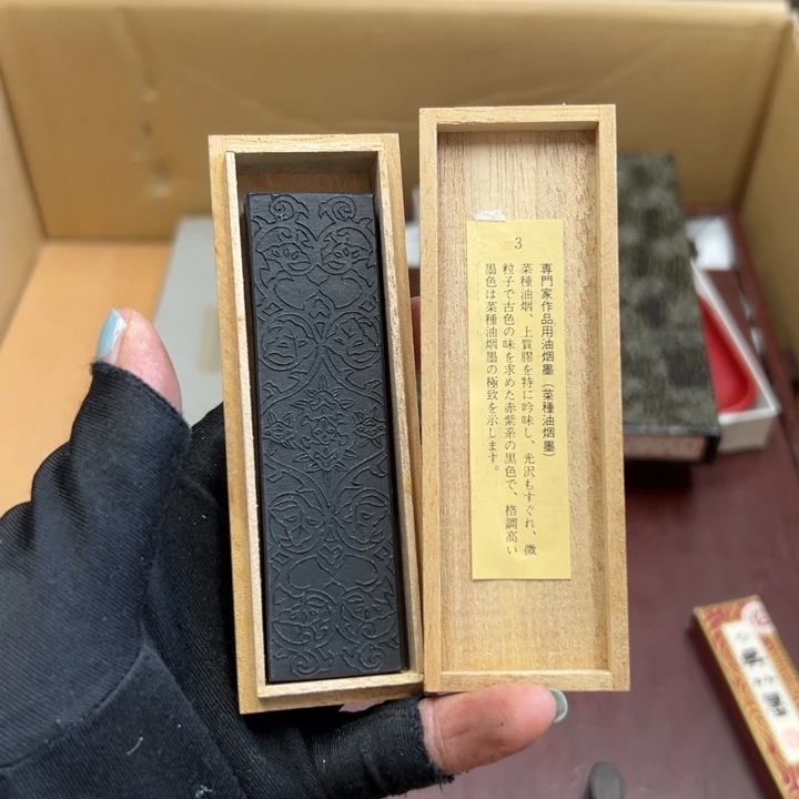 山**人磨损，谢谢你的关心和