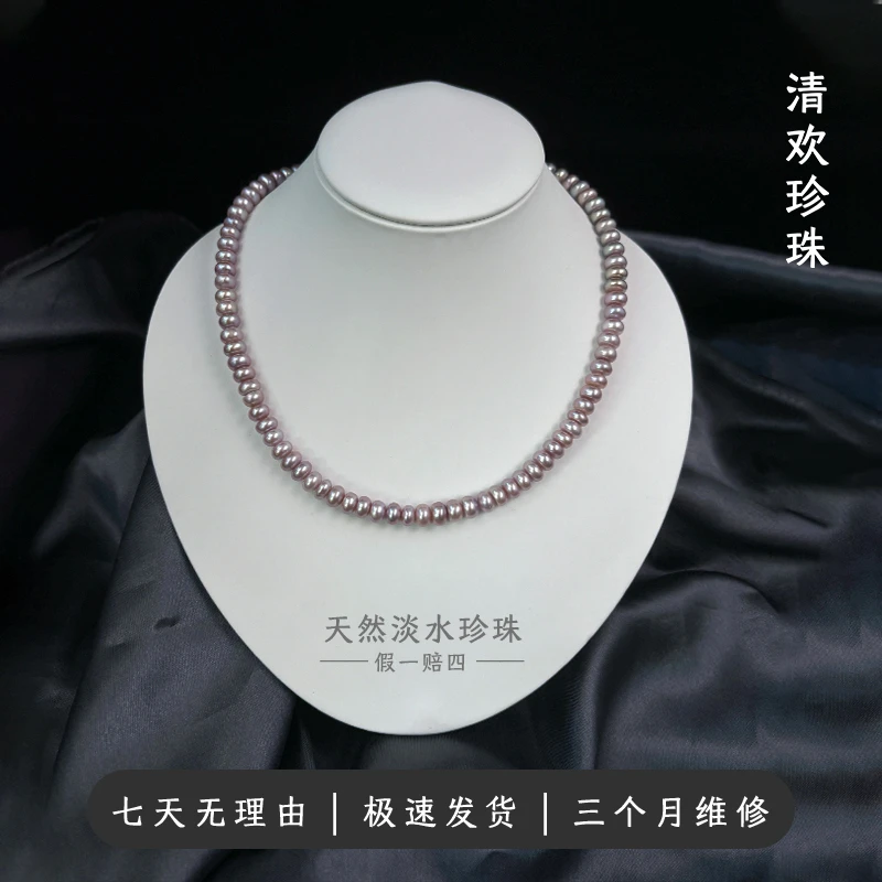 925银紫罗兰淡水珍珠项链女2024新款爆款轻奢高级薰衣草颈链礼物