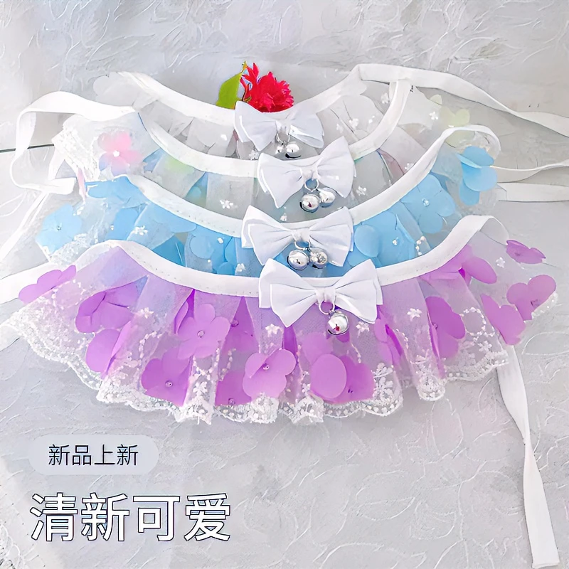 猫咪狗狗蝴蝶结铃铛款项圈围巾宠物蕾丝围脖立体花朵双层轻柔网纱