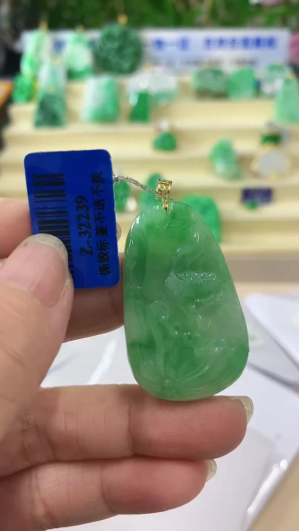 【闪购商品】翡翠颈饰18K金镶嵌挂件