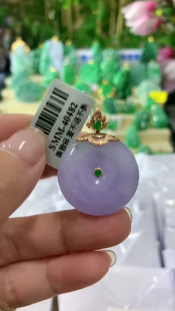 【闪购商品】翡翠颈饰18K金镶嵌挂件