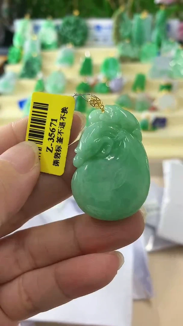 【闪购商品】翡翠颈饰18K金镶嵌挂件