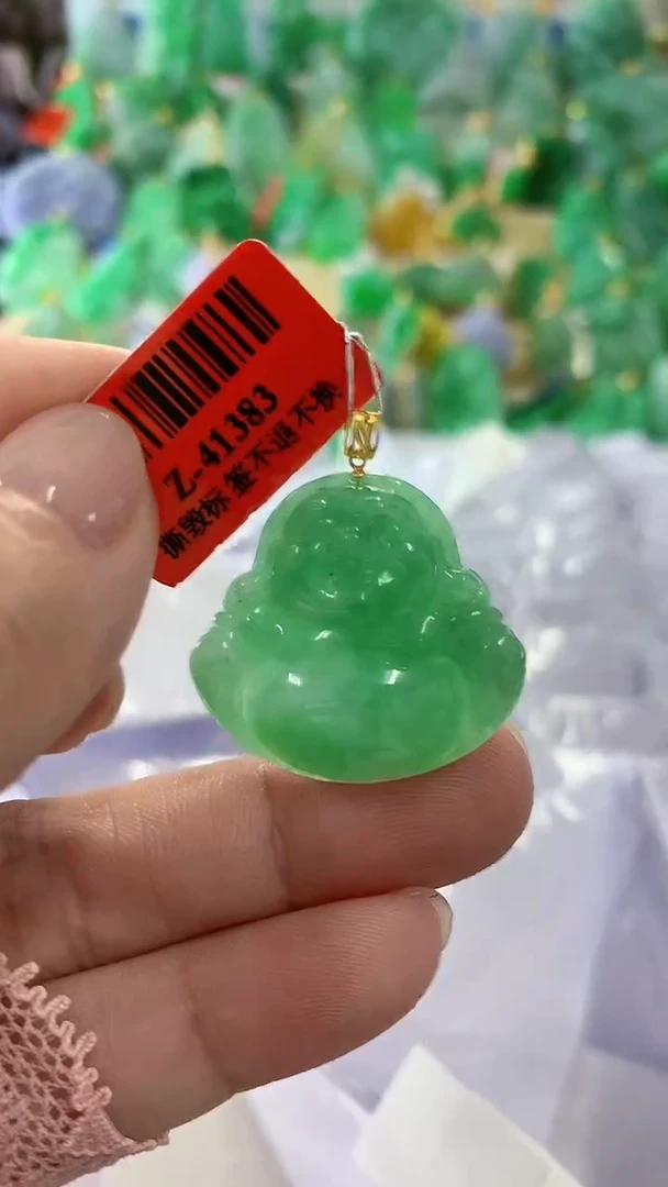 【闪购商品】翡翠颈饰18K金镶嵌挂件