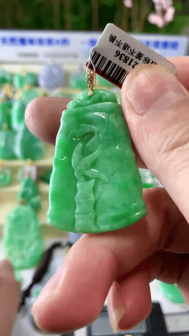 【闪购商品】翡翠颈饰未镶嵌挂件