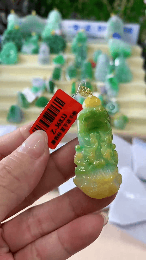 【闪购商品】翡翠颈饰18K金镶嵌挂件