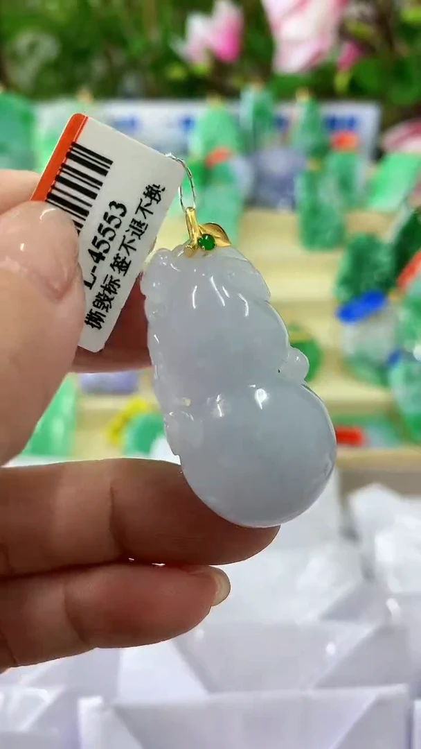 【闪购商品】翡翠颈饰18K金镶嵌挂件