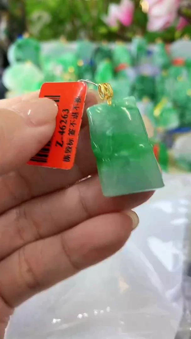 【闪购商品】翡翠颈饰18K金镶嵌挂件