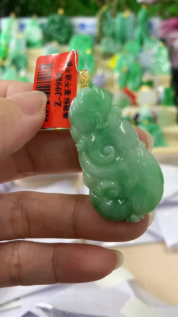 【闪购商品】翡翠颈饰18K金镶嵌挂件
