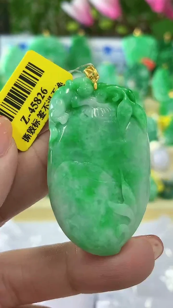 【闪购商品】翡翠颈饰18K金镶嵌挂件