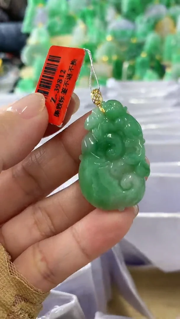 【闪购商品】翡翠颈饰18K金镶嵌挂件