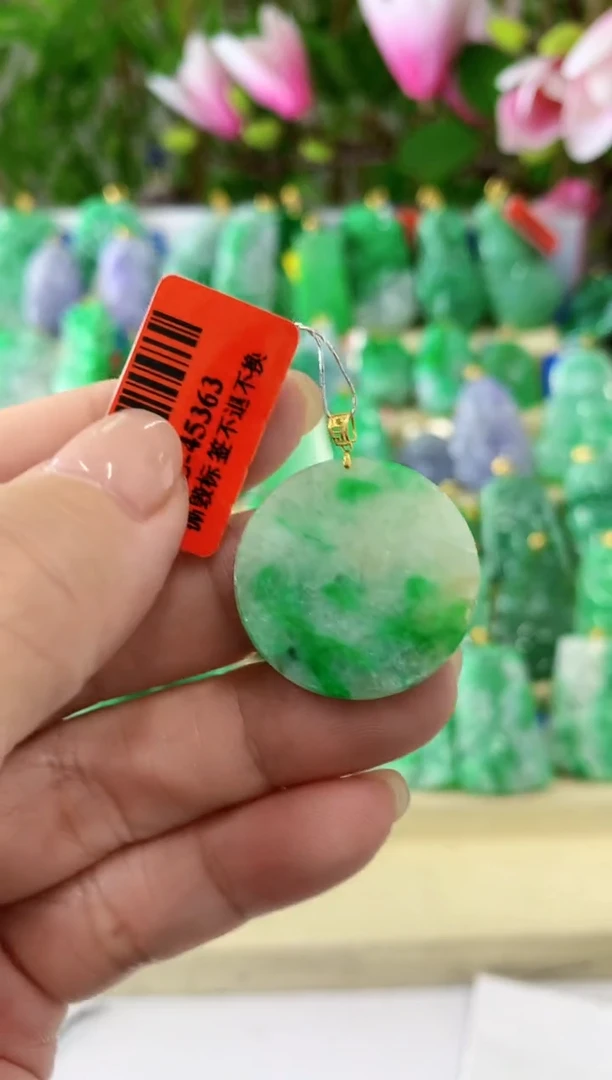 【闪购商品】翡翠颈饰18K金镶嵌挂件